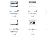 Python爬虫训练营 从基础到分布式架构全栈实战