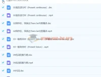 初一英语语法初步探索 孙玲 语法入门精讲课程