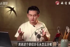 熊伟零基础书法入门课：小篆技法到创作全解析