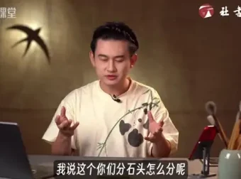 熊伟零基础书法入门课：小篆技法到创作全解析