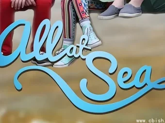 BBC英语启蒙情景剧《糊涂水手奇遇记 All At Sea》第1-2季 全26集