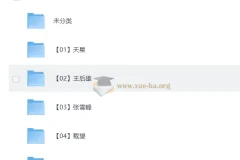 2026高考押题卷大合集：九科全套冲刺资料汇总