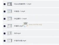 柠檬班Java零基础入门全栈自动化测试课程
