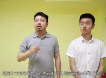 郭潇雨零基础声乐课12节：从呼吸发声到实战演唱，唱出专业好声音