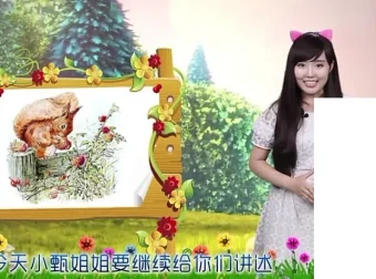 彼得兔第一季真人精讲全集 英文原声+中文字幕 儿童英语启蒙