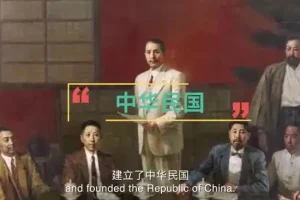 探秘中国通史：假日博物馆系列课程全七季