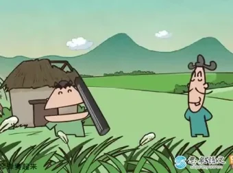 Ahaschool芝麻学社：孩子成长必修课系列合集