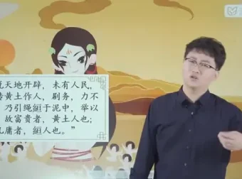 新麦教育《儿童文学班》七阶段全课程 儿童文学启蒙与写作