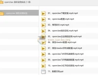 openclaw龙虾应用实战 从安装配置到多平台自动化操作全流程