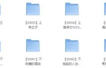 3000册豆瓣高分必读书籍合集｜覆盖文学社科科技心理商业