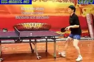 乒乓球九级训练全攻略：从入门到精通系统教学