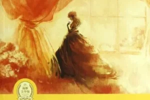 小仲马《茶花女》有声书 娄旻播讲34集全