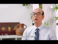 生命的真相：王一方北大医学人文课深度解析