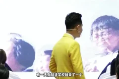 22节演说与人脉提升课：演讲技巧+贵人链接术双导师实战课