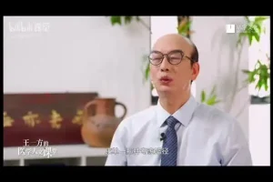 生命的真相：王一方北大医学人文课深度解析