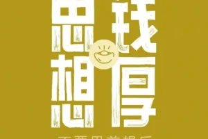 35天读书变现实战课：从荐书稿到个人品牌全流程