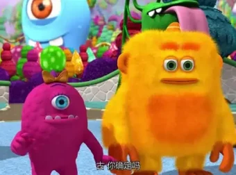 《怪物数学小分队》幼儿数学启蒙动画 全50集趣味学数学