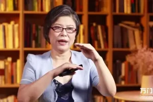 职场情商提升课：快速晋升实战指南