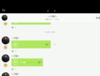 麦大湿女性力量训练全攻略：零基础精准塑形课