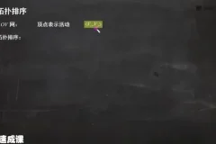 数据结构速成课：零基础快速学习指南
