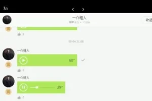 麦大湿女性力量训练全攻略：零基础精准塑形课