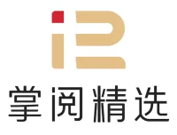 掌阅精品出版书籍3600册 涵盖文学经济历史等多品类电子书合集