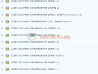 2021高中全科《试吧大考卷》全程考评特训卷 新高考+统考版合集