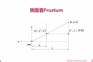 OpenGL+AI视频特效制作实战指南：从相机采集到美颜特效全流程