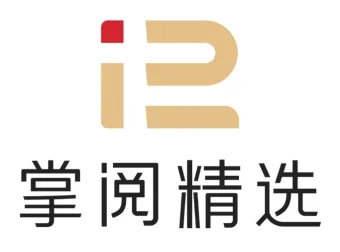 掌阅精品出版书籍3600册 涵盖文学经济历史等多品类电子书合集