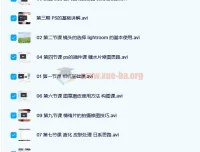 九命猫私房人像摄影课 情绪私房古风私教课堂12课时