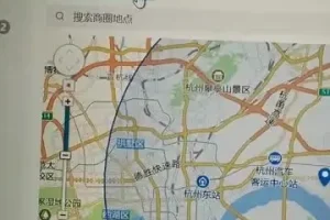 巨量信息流广告投放实操课：从0基础到精通
