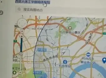 巨量信息流广告投放实操课：从0基础到精通
