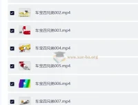 儿童益智启蒙动画《车宝四兄弟 Cartoon Cars》中英双版全集