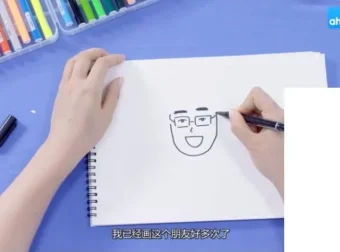 零基础简笔画视频教程：9节课画出萌趣小物