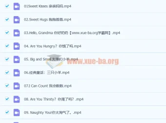 10大经典故事搞定英语启蒙初阶版 30讲 幼儿英语启蒙视频