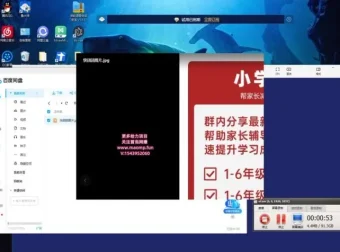 小红书新手日入500+：刚需产品蓝海项目实战指南