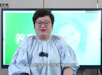 杰出女孩培养指南：90堂父母必修课，覆盖0-18岁成长关键期