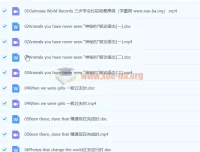 初二英语语法集锦 赵老师精讲视频+讲义全套