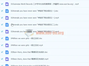 初二英语语法集锦 赵老师精讲视频+讲义全套