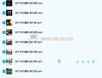 树爸亲子摄影40讲完结 手机拍娃技巧全收录