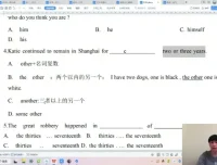 刘晓燕专升本英语语法10天带练速成课