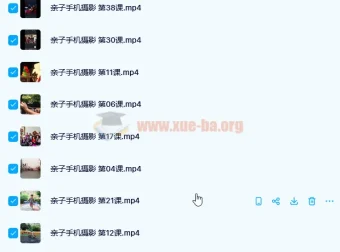 树爸亲子摄影40讲完结 手机拍娃技巧全收录