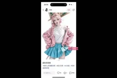 y园糖AIGC创世计划：AI商业设计实战课程，四大模块掌握AI设计