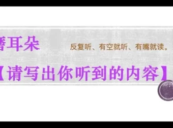 2025高考英语一轮二轮全程班 赵晨曦语法阅读写作技巧精讲