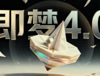 即梦AI修图换背景换衣服详细教学 附图片生成与动态视频教程