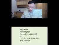 GRE高频核心词汇3000词｜84节视频课高效攻克