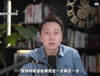 松明心理学训练营：11堂高敏感自救与情商提升课