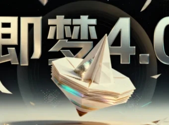 即梦AI修图换背景换衣服详细教学 附图片生成与动态视频教程