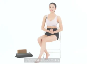 郭若曦《小A变大D美胸术》完整课程 跟练+精讲双版本