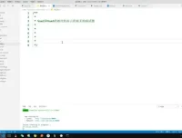 Vue3与TypeScript实战教程：源码解析与开发技巧